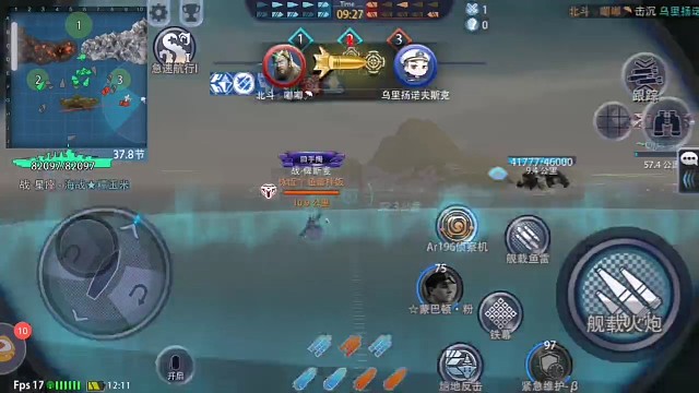 我发布了一个新视频，快来围观吧！