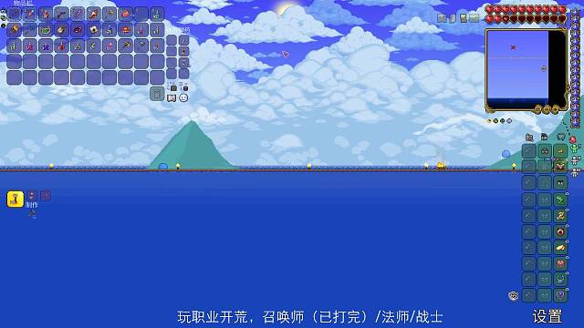 世纪之花前打了猪鲨，后面BOSS都是弟弟～