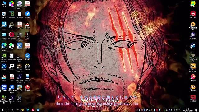 海贼大热！！乌塔yyds