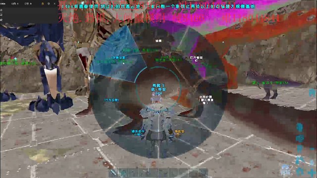 一起开荒一起玩