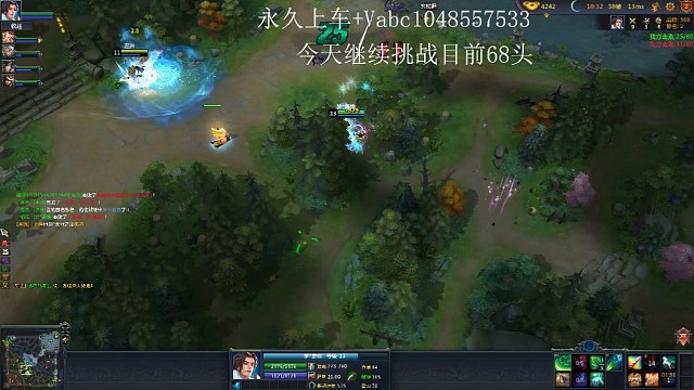 梦姜维互相学习下