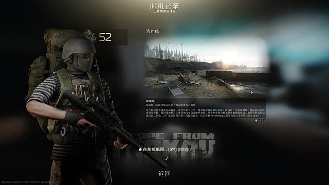 ？？人呢