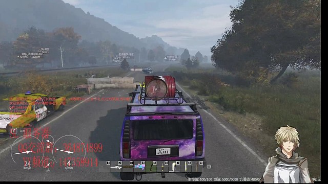 开车出门，捡垃圾去