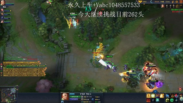 梦张昭名场面之大镰刀。哈哈