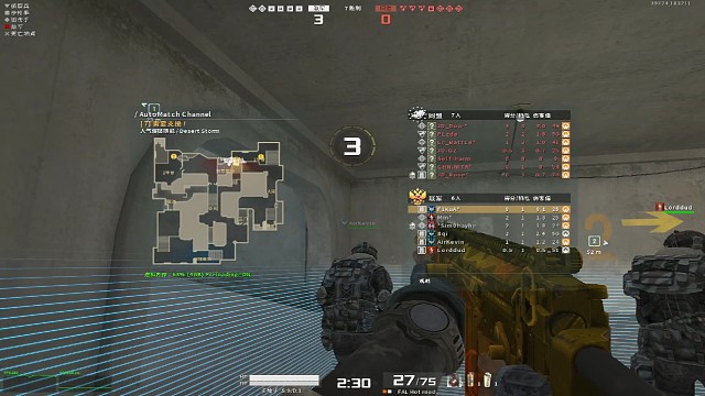 [AVA国际服]12.04直播精彩击杀片段（沙漠二）