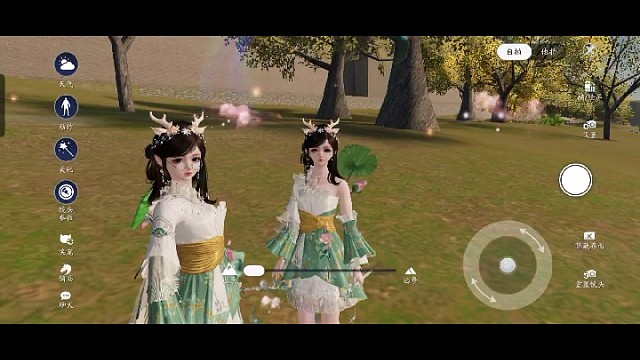 醉来忘却移花处