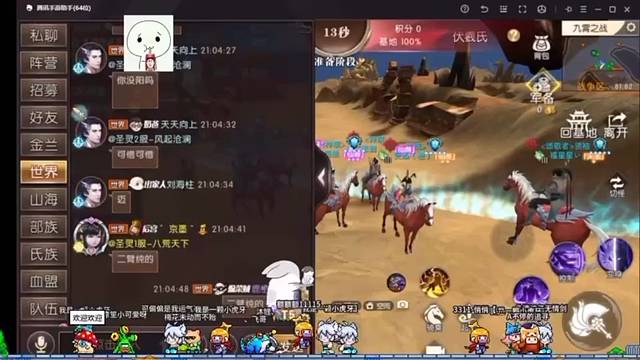 就是发个作品。