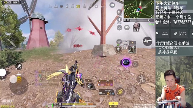 不开科技很难赢我