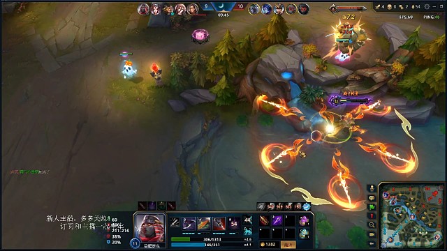 人头、buf双收，这波支援不亏