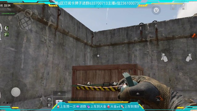 就得活着哎，还可以撤离