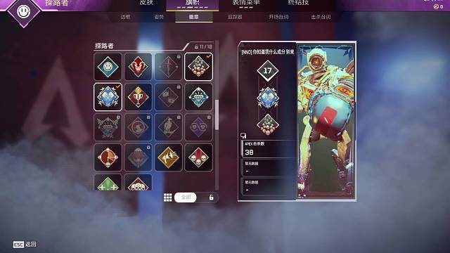 输了可不好玩所以我从来不会输.