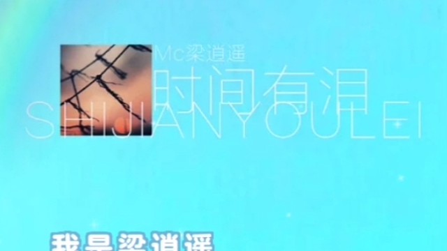 啊，这！！！！