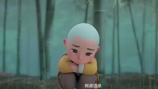 我没有等你我是在等我自己死心