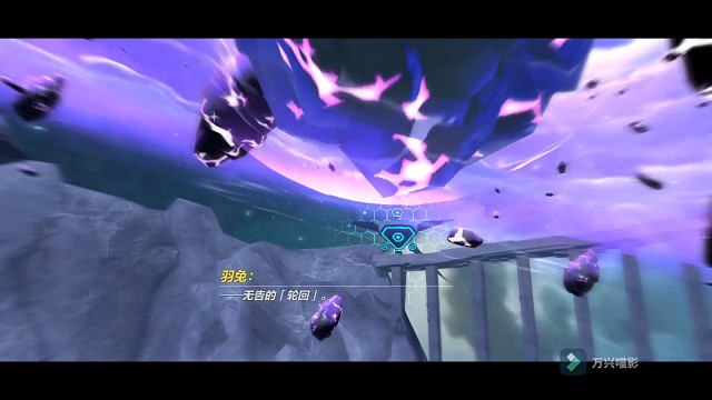 羽兔：地爆天星！宇智波斑：喵喵喵？？？