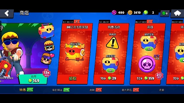 国际服可能是最后一次开箱了…