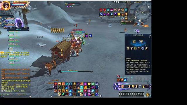 玩不下去的玩意