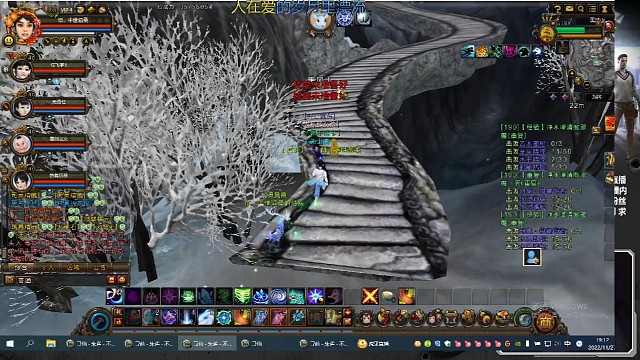 游戏而已何必当真