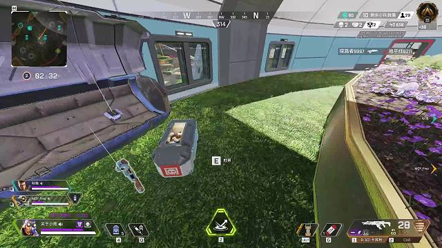 救我起来我还能打