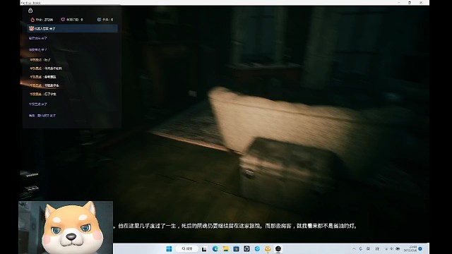 主播最真实被吓的一面，拿个钥匙太吓人了