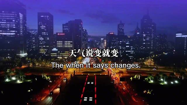 天气说变就变，关系说淡就淡！谁又会把谁放在心上呢？
