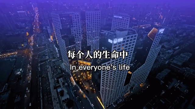 每个人的生活中都有许多你不想做，却又不得不做的事情！这叫责任！