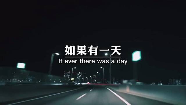 如果有一天你的大运到了，让你有钱了，一定要时刻提醒自己，别忘了那些大雨磅礴没有伞的日子是怎么熬过来的