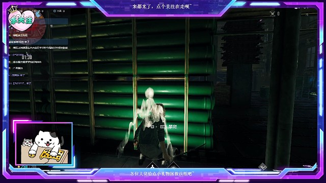 三个老六一台戏