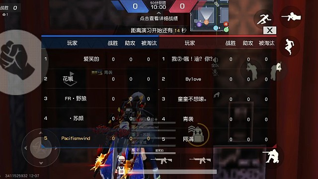 本身就拉，一天没游戏打变的更拉