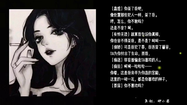 浅试一波，轻喷