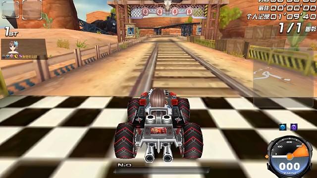 计时选手已上线