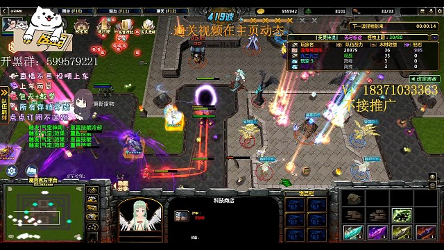 英灵传说:天神赵云旅途600-1养1