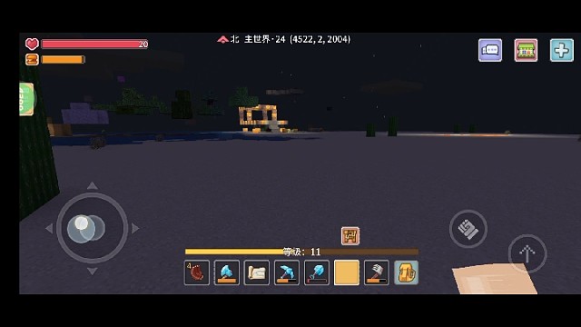 只能靠我自己走回来了