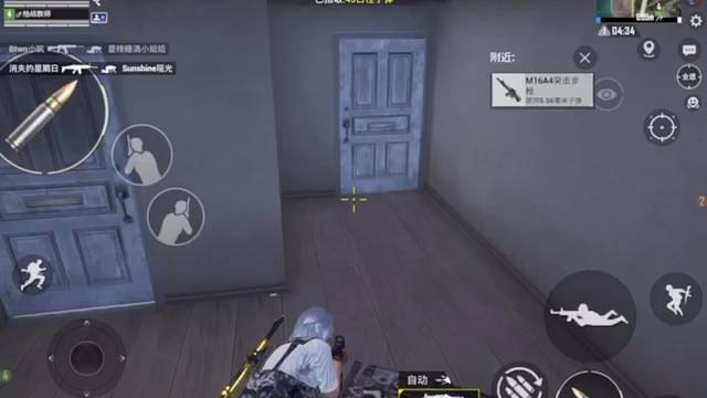 第一次手雷到“真人”