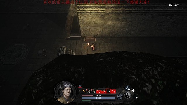 镇邪抓鬼我是专业的