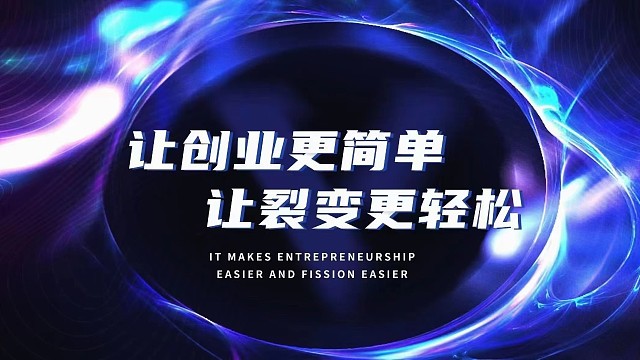 实体店营销工具，引客锁客拓客老带新裂变工具，欢迎全国有识之士共同拓展全国市场