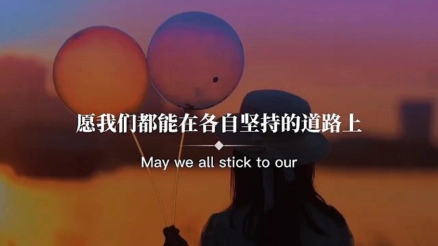 从未见过一个早起勤奋的人，抱怨命运不好