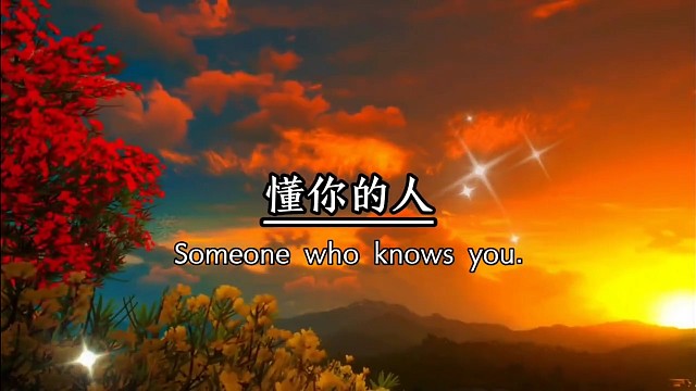 生活是自己的，嘴巴是别人的