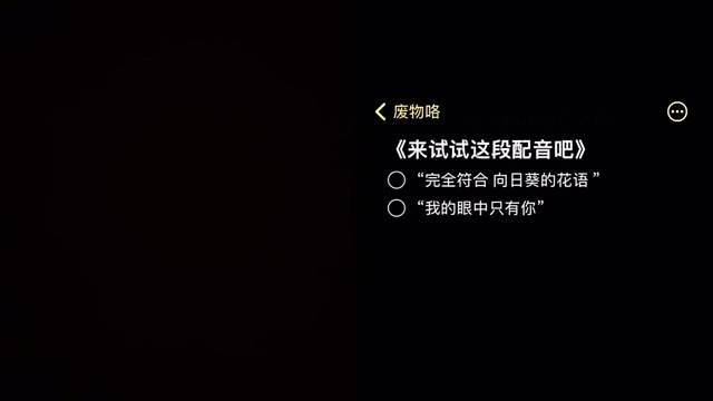 完全符合向日葵的花语，我的眼中只有你