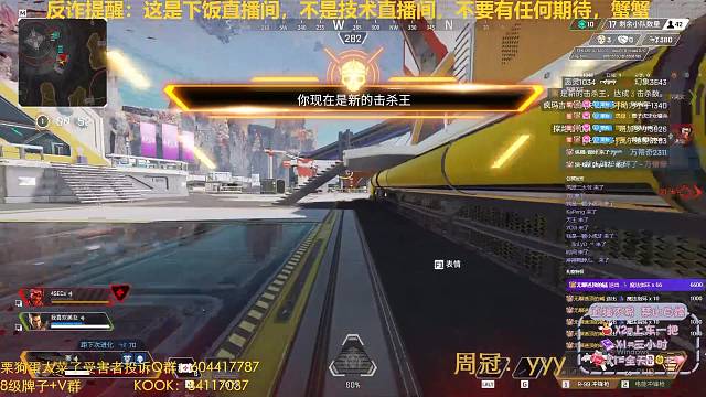 妈妈我易大山了妈妈，呜呜呜