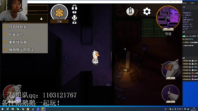 两把警长都让攮死了真的菜