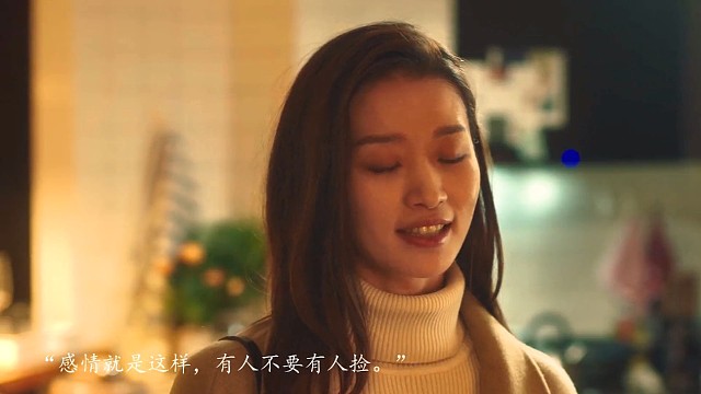 “感情就是这样，有人不要有人捡。”#不会恋爱的我们#不会恋爱的我们全程心动#看了