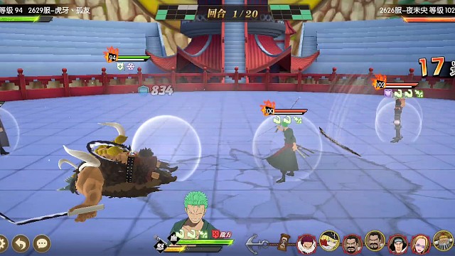 天梯有无杰克的区别