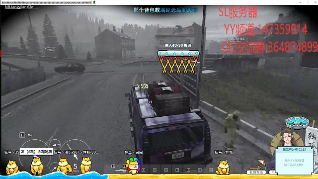 飞机坠机搞笑一幕