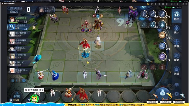 武则天用的好，只要一个大招，全搞定。