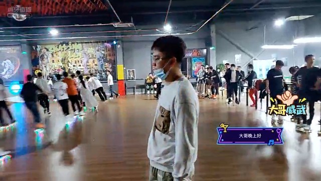 溜冰你会吗我可以教你