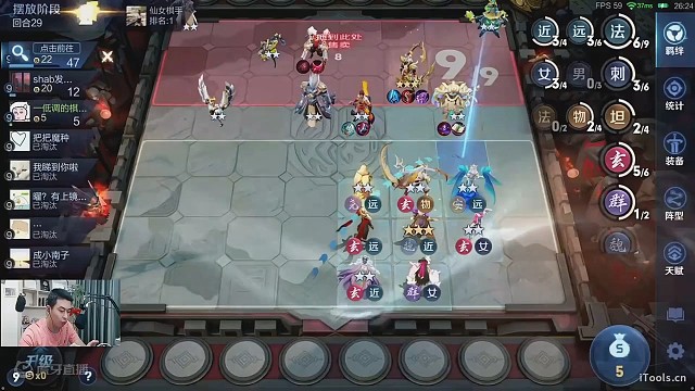 系统没出魔法帽，怒砸桌子！颁个气死你奖！