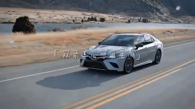 从前一心想出去闯