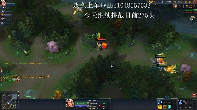 对面猛猛打团之一直干架