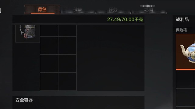 又一次宠粉成功,这样的跑刀主播你哪找?来吧，上我的车，让我宠宠你吧！