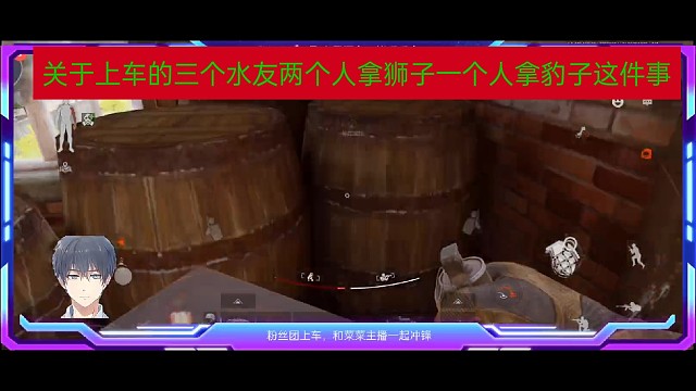 《无宠粉不突围》